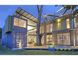 追求卓越品質，享受輕松生活。用集裝箱房屋！